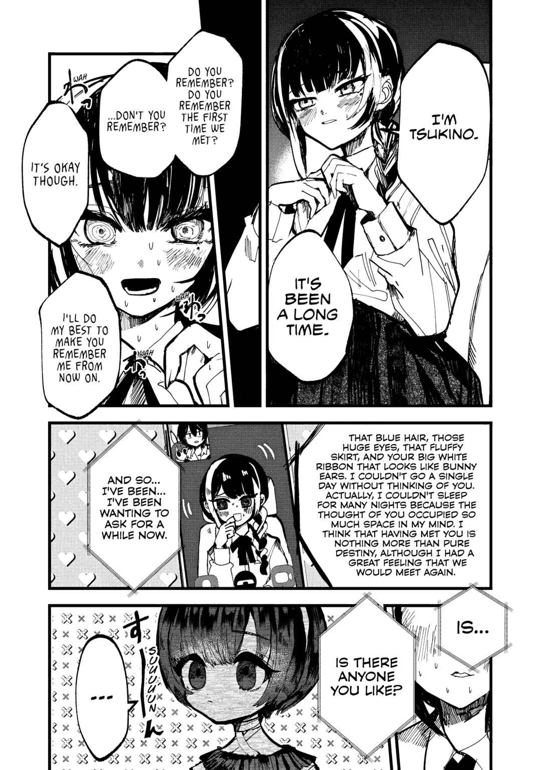 Page 13 Chapter 7 Kisaragi Strange Tale