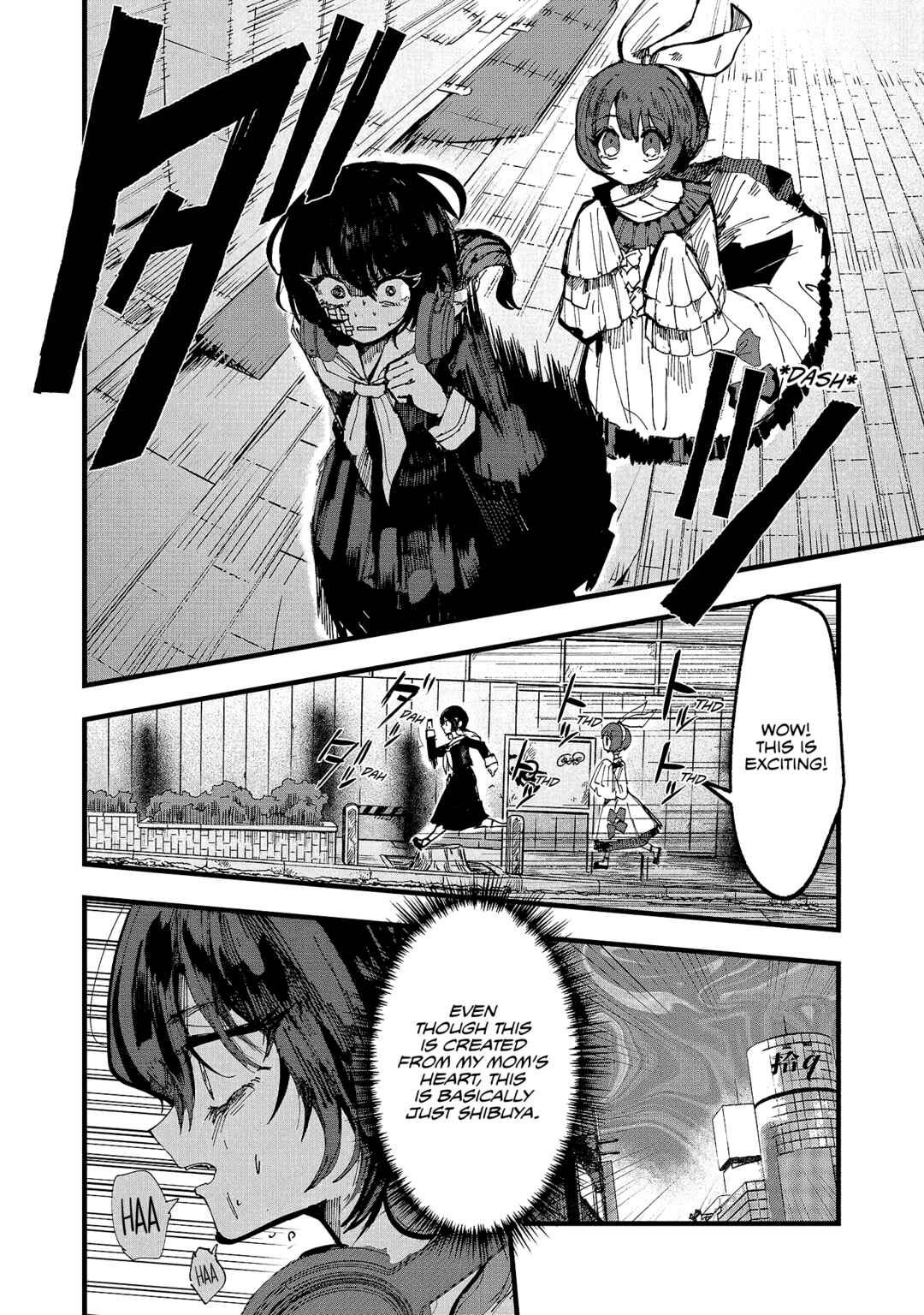 Page 12 Chapter 10 Kisaragi Strange Tale