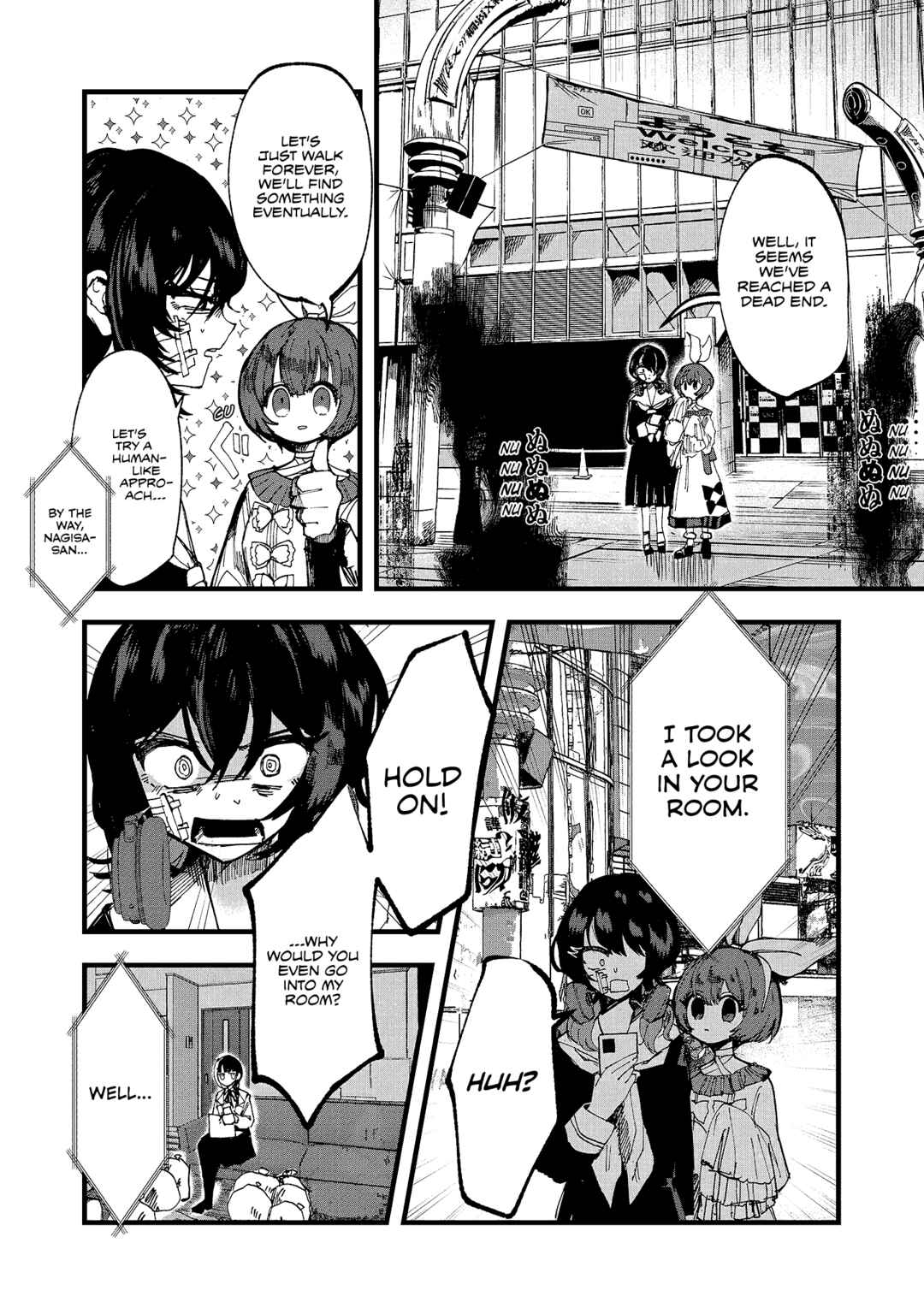 Page 2 Chapter 10 Kisaragi Strange Tale