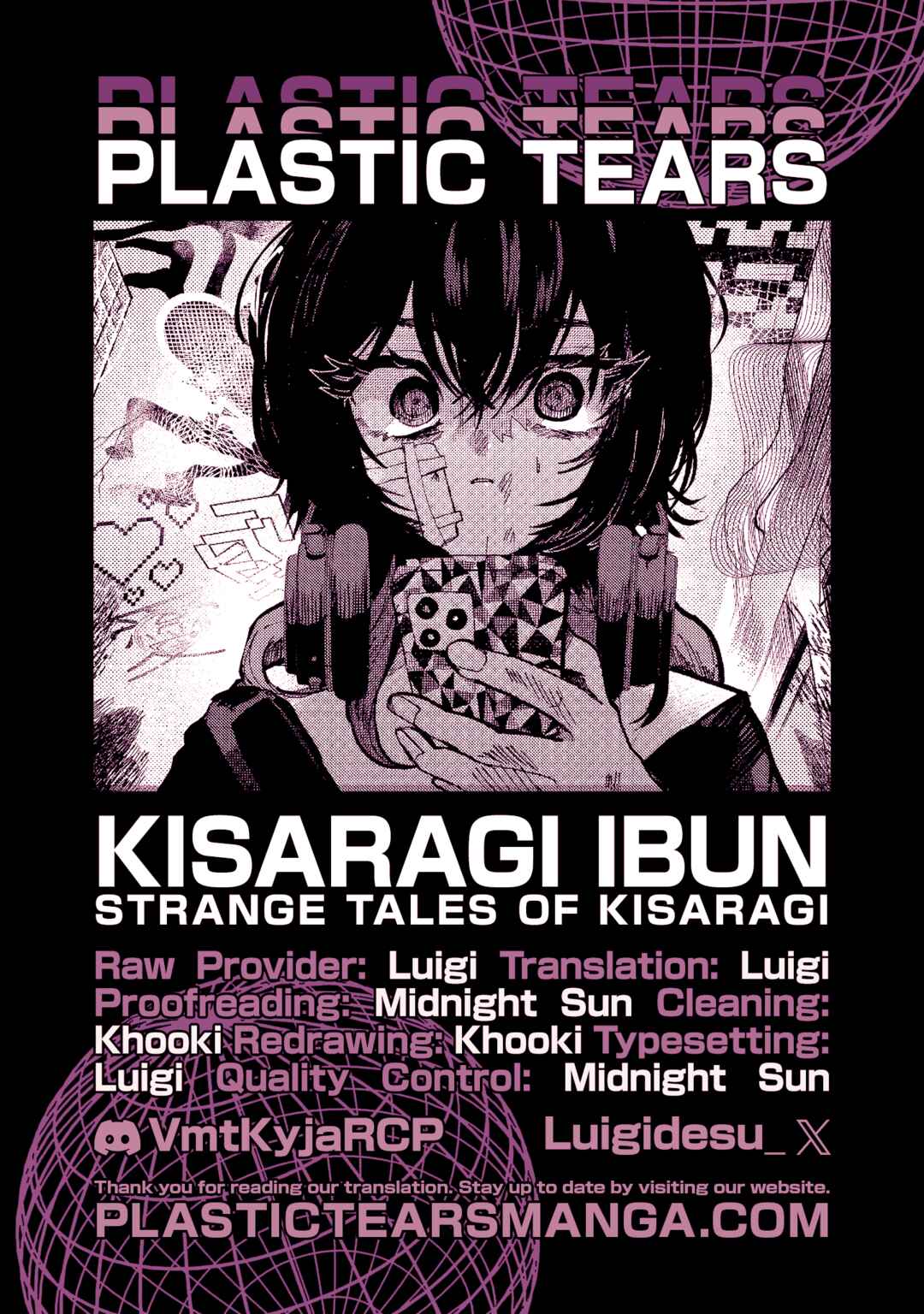 Page 22 Chapter 10 Kisaragi Strange Tale