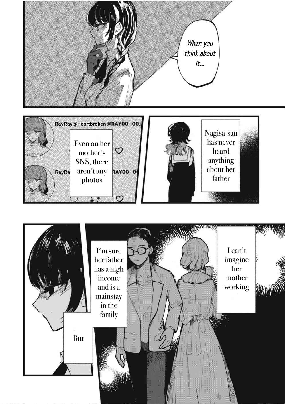 Page 10 Chapter 9 Kisaragi Strange Tale