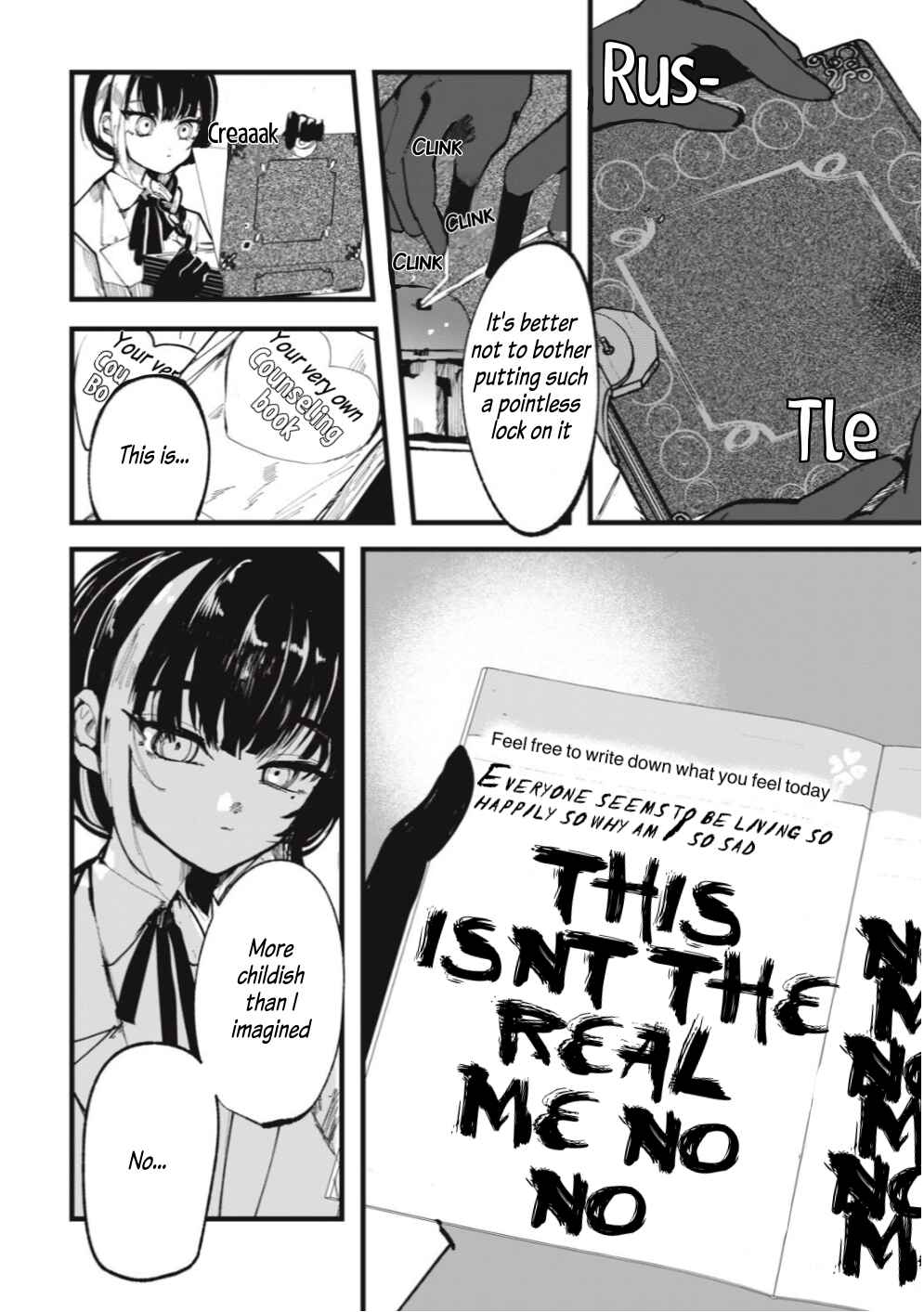 Page 18 Chapter 9 Kisaragi Strange Tale