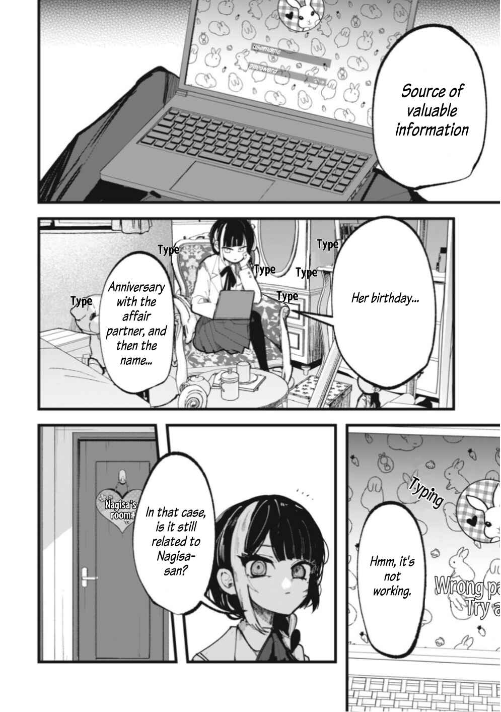 Page 20 Chapter 9 Kisaragi Strange Tale