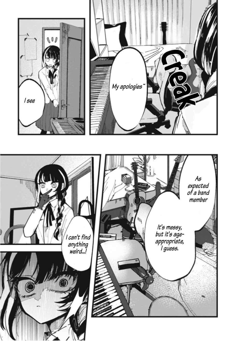 Page 21 Chapter 9 Kisaragi Strange Tale