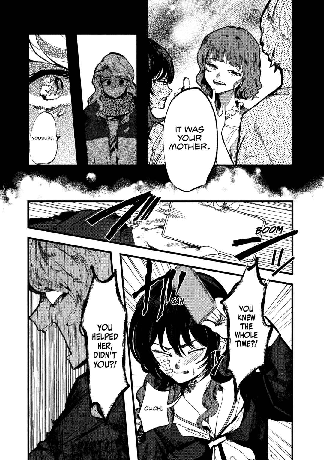Page 11 Chapter 3 Kisaragi Strange Tale