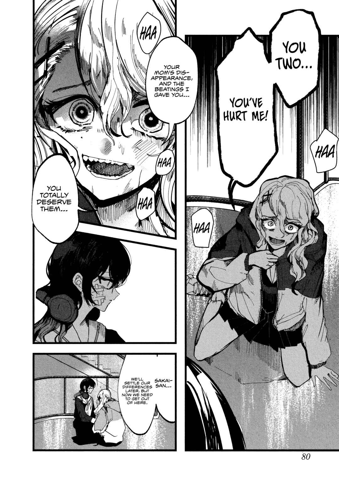 Page 14 Chapter 3 Kisaragi Strange Tale