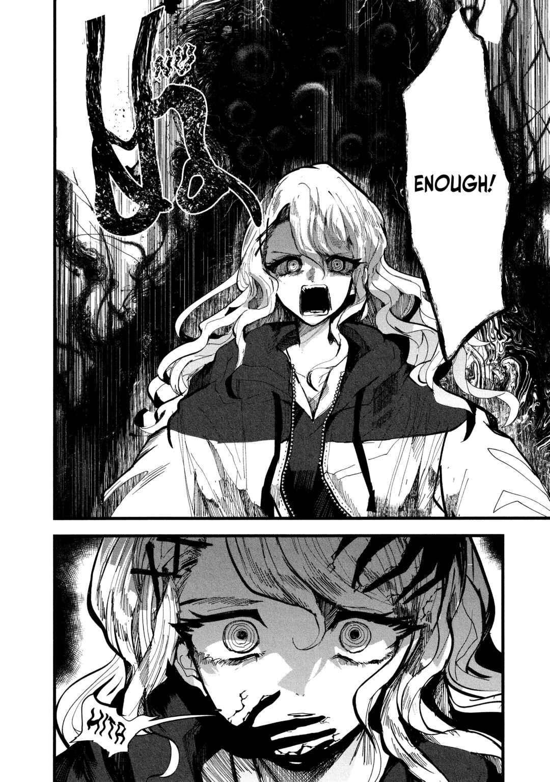 Page 16 Chapter 3 Kisaragi Strange Tale