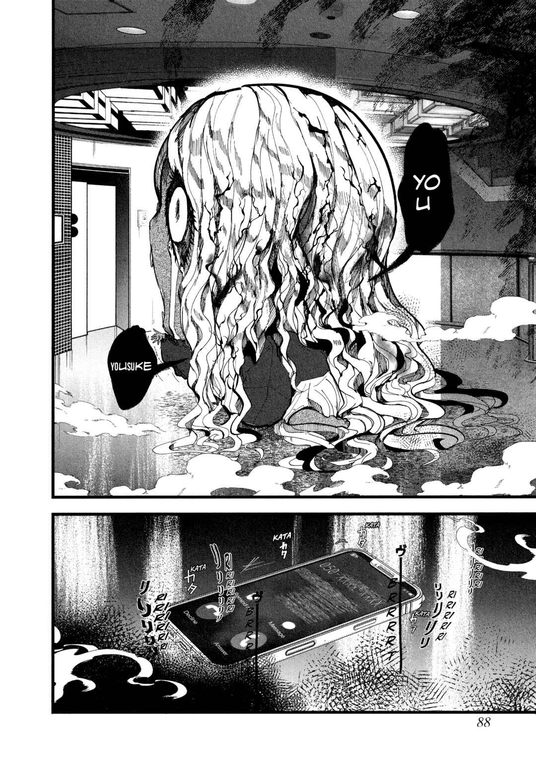 Page 22 Chapter 3 Kisaragi Strange Tale