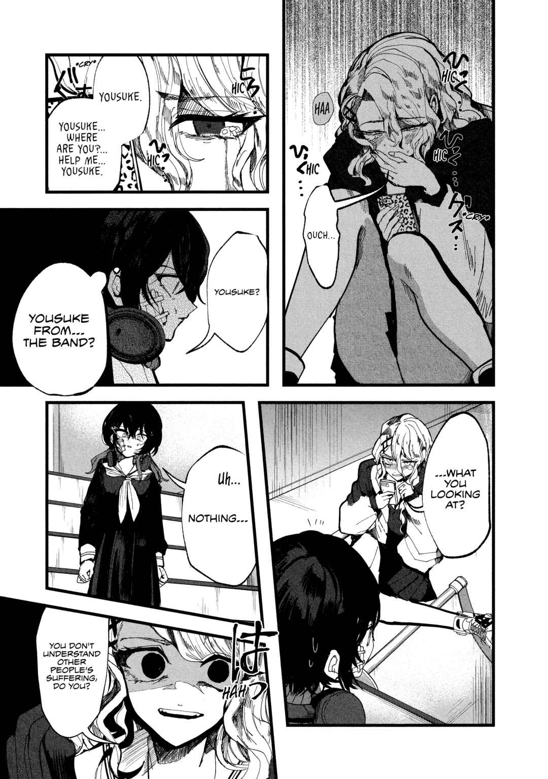 Page 5 Chapter 3 Kisaragi Strange Tale