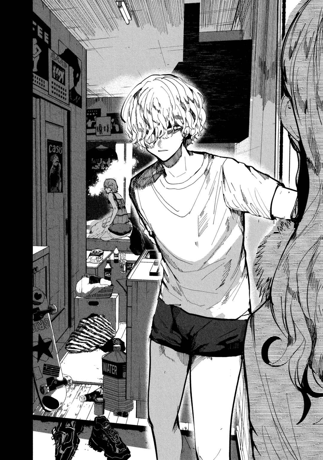 Page 8 Chapter 3 Kisaragi Strange Tale