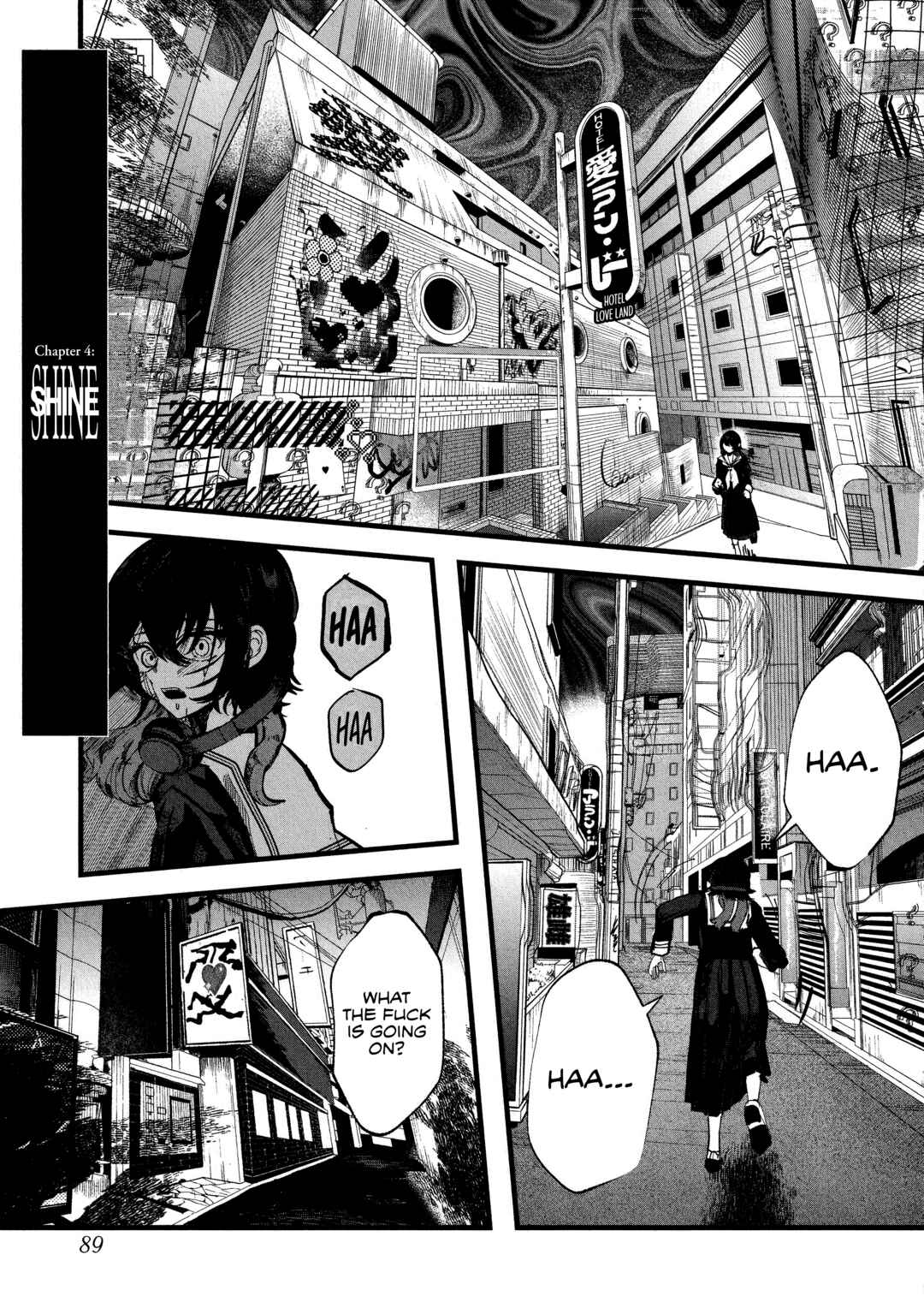 Page 1 Chapter 4 Kisaragi Strange Tale