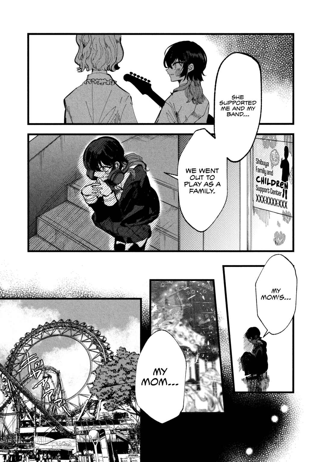 Page 11 Chapter 4 Kisaragi Strange Tale