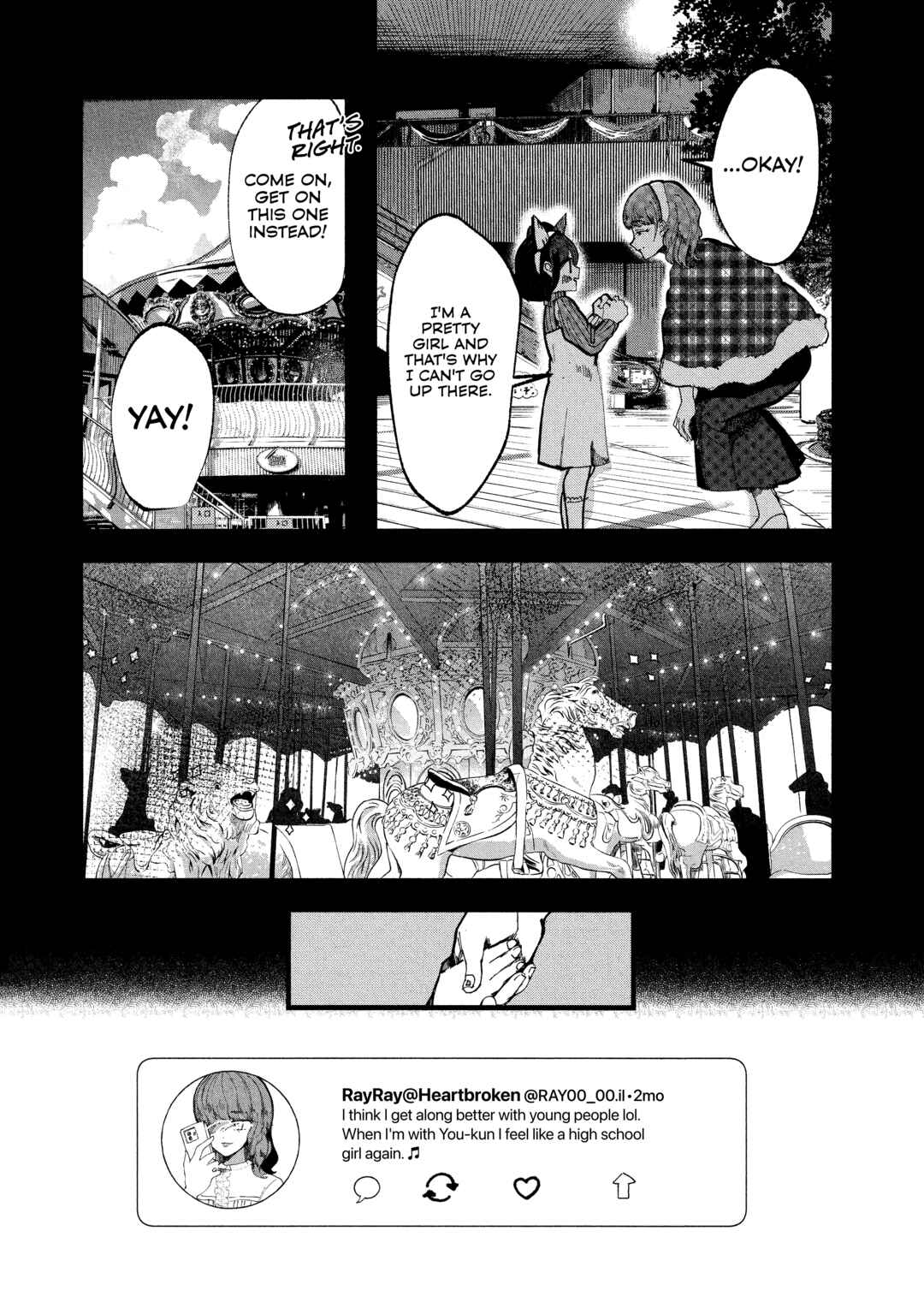 Page 17 Chapter 4 Kisaragi Strange Tale