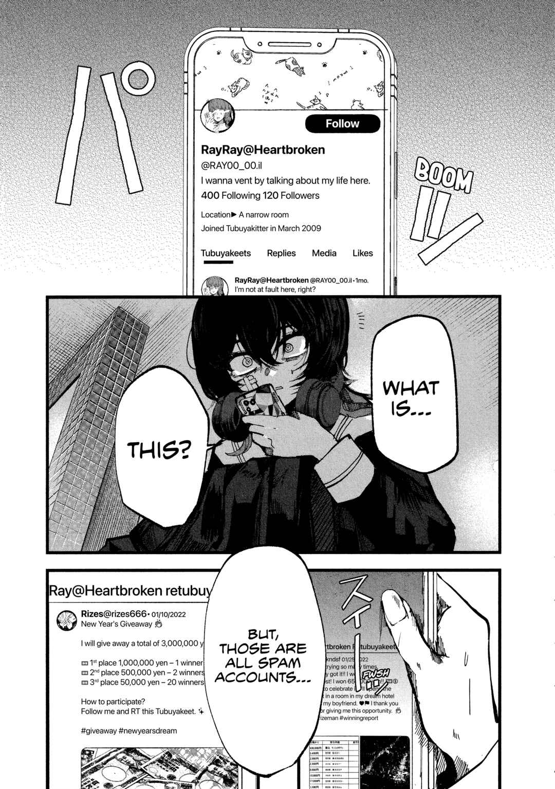 Page 5 Chapter 4 Kisaragi Strange Tale