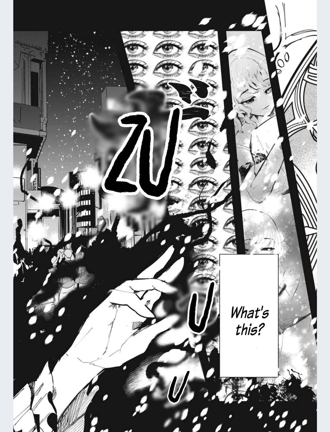 Page 16 Chapter 8 Kisaragi Strange Tale