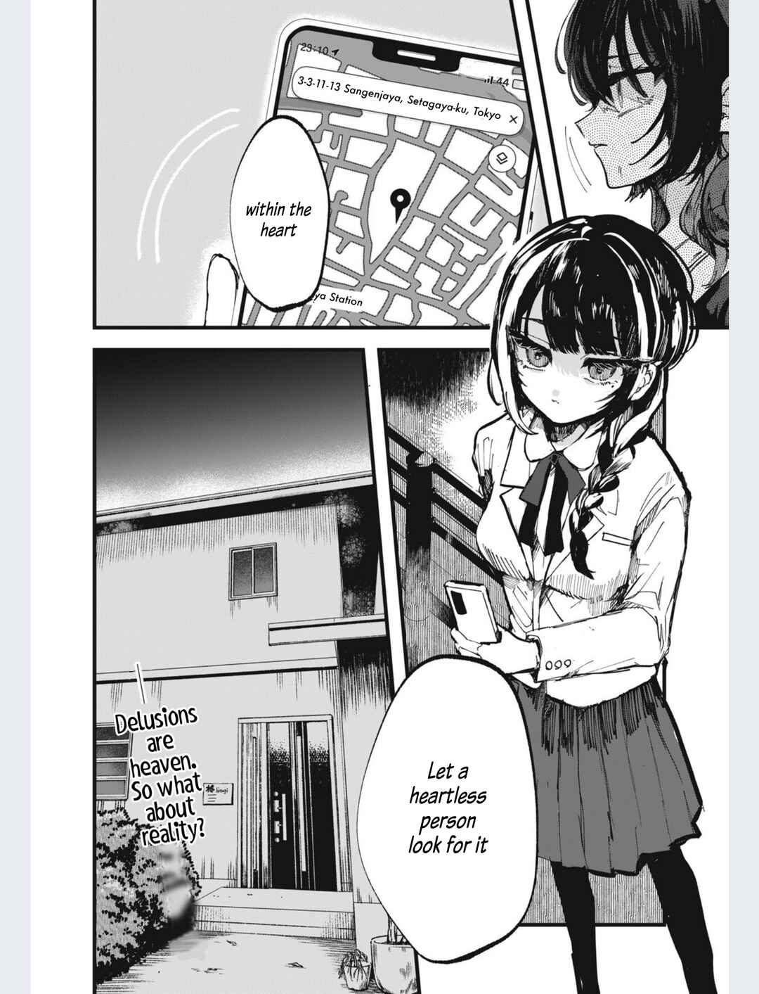 Page 21 Chapter 8 Kisaragi Strange Tale