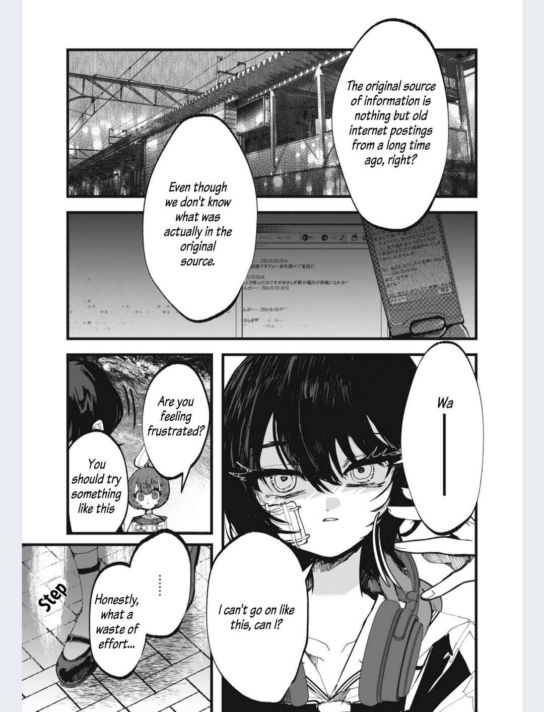 Page 6 Chapter 8 Kisaragi Strange Tale