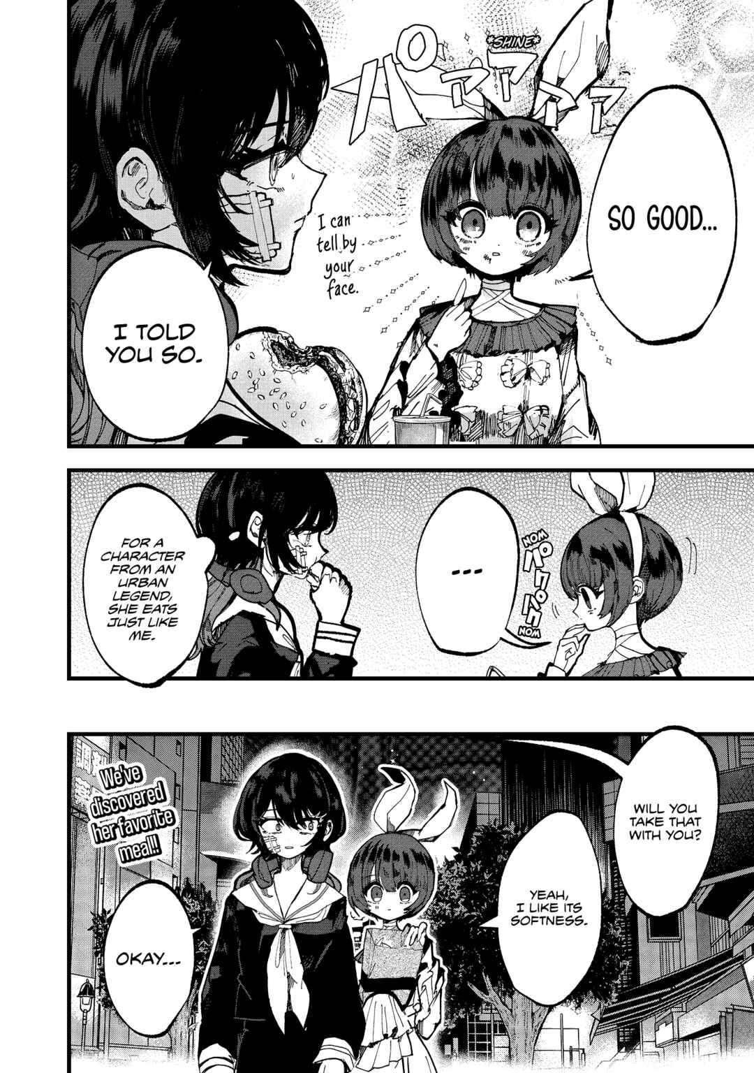 Page 6 Chapter 9.5 Kisaragi Strange Tale