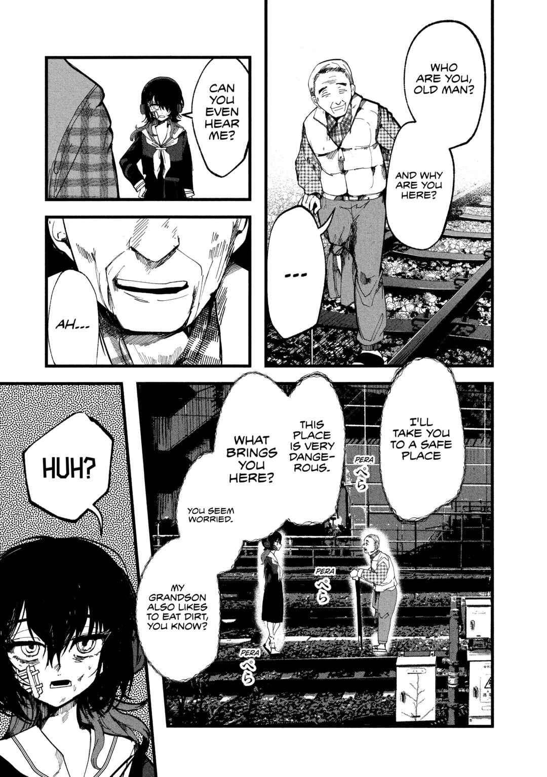 Page 9 Chapter 5 Kisaragi Strange Tale