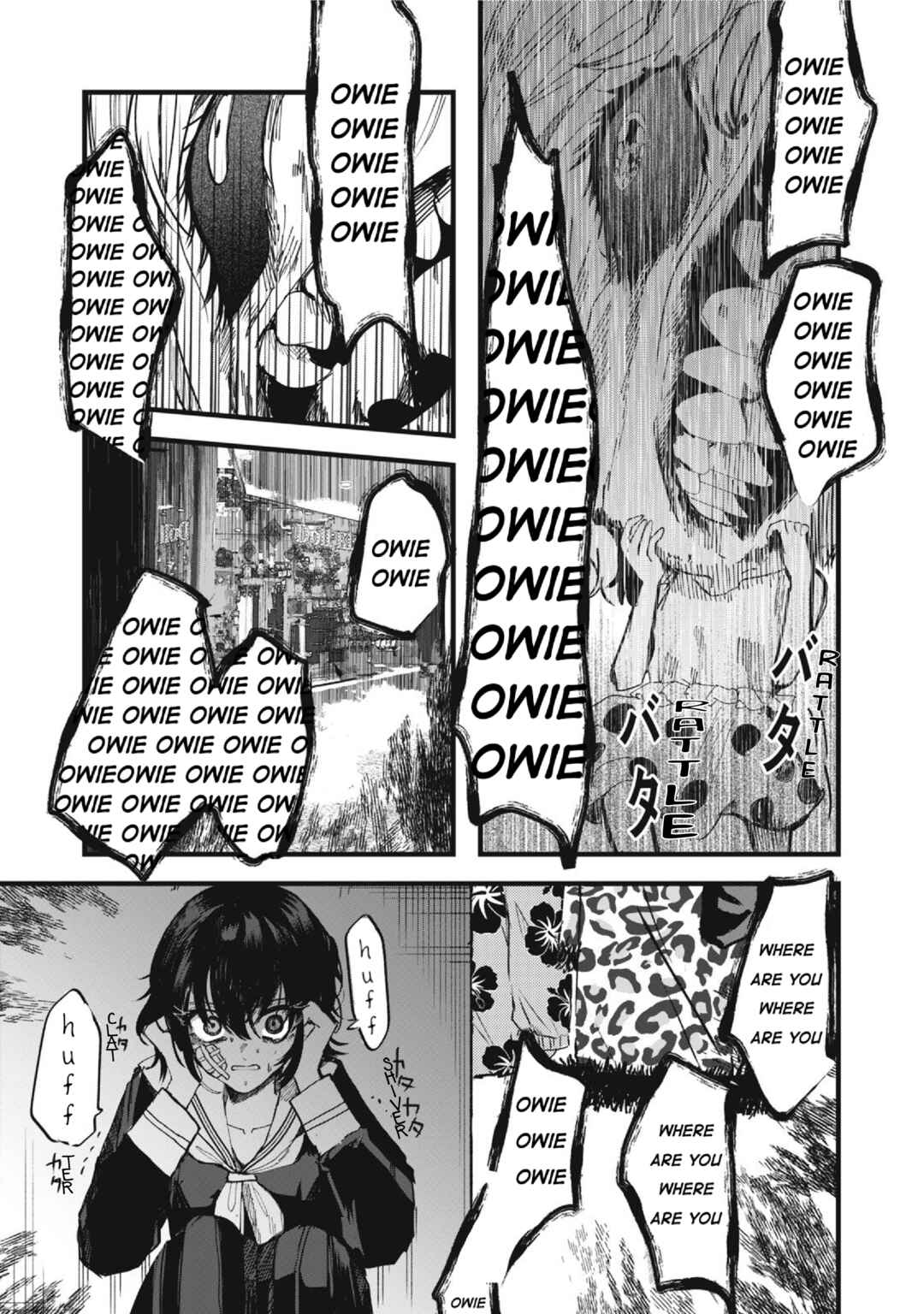Page 19 Chapter 2 Kisaragi Strange Tale
