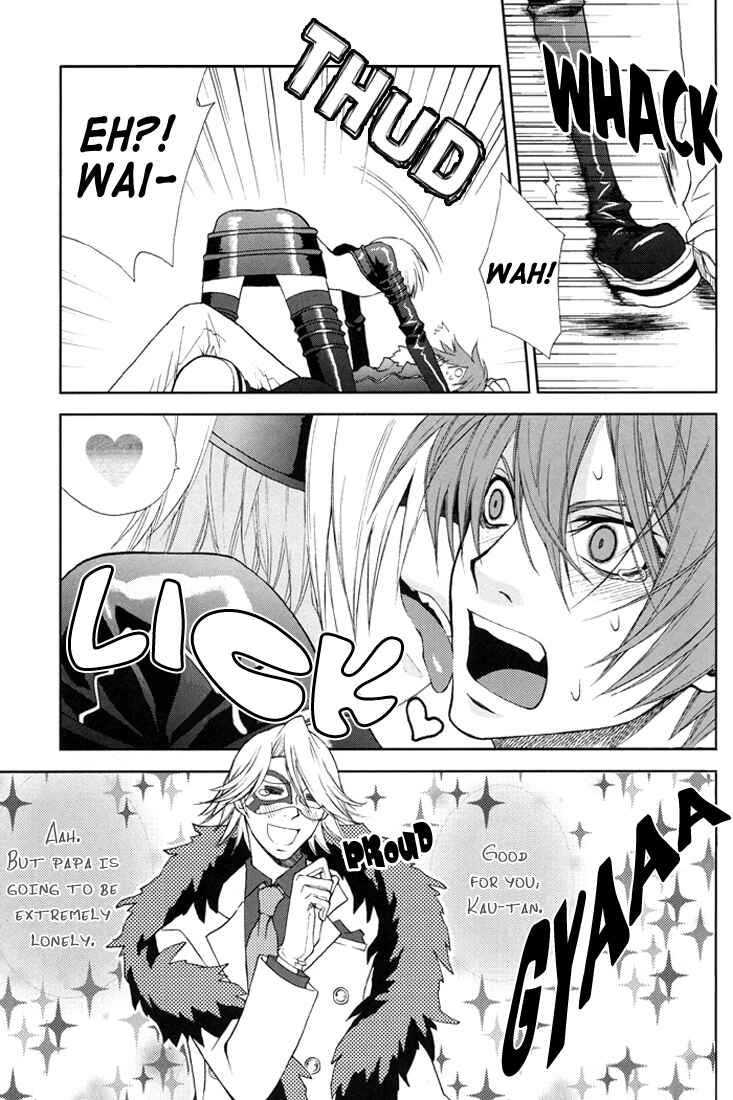 Page 13 Chapter Unknown_7ae6 Togainu no Chi - Angel Blood Meat Pie (Doujinshi)