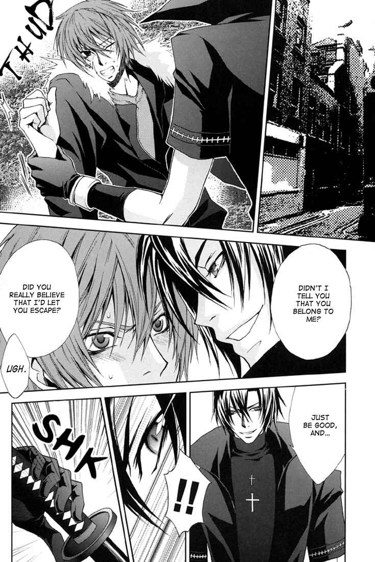 Page 4 Chapter Unknown_7ae6 Togainu no Chi - Angel Blood Meat Pie (Doujinshi)