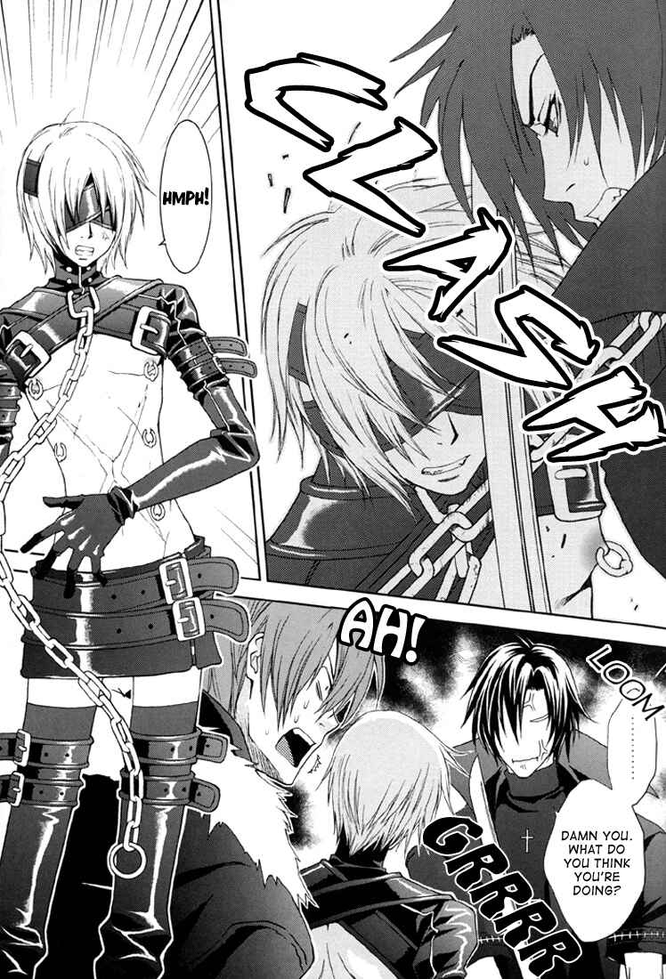 Page 5 Chapter Unknown_7ae6 Togainu no Chi - Angel Blood Meat Pie (Doujinshi)