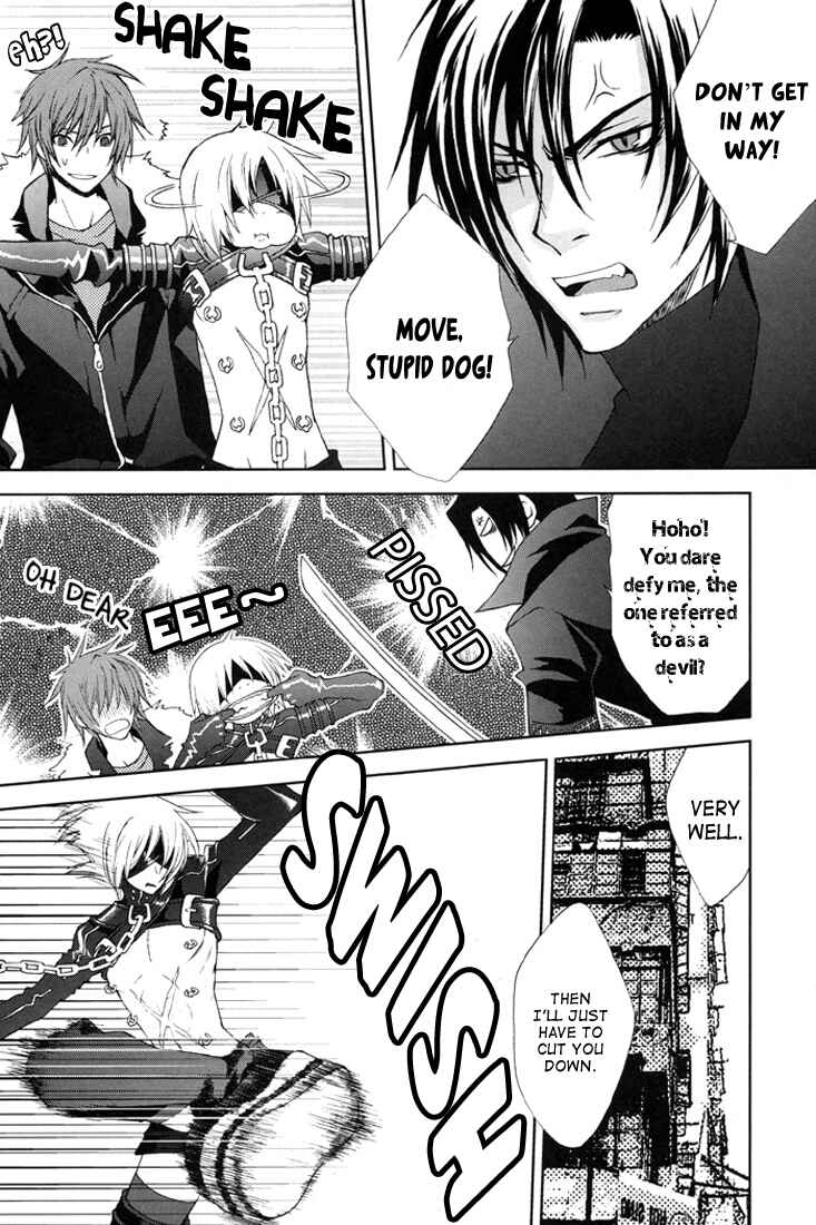 Page 6 Chapter Unknown_7ae6 Togainu no Chi - Angel Blood Meat Pie (Doujinshi)