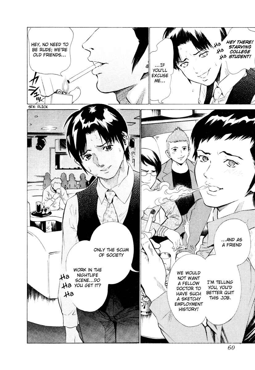 Page 11 Chapter 2 Tale of the Black Suits