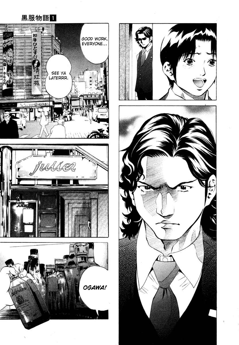 Page 16 Chapter 2 Tale of the Black Suits