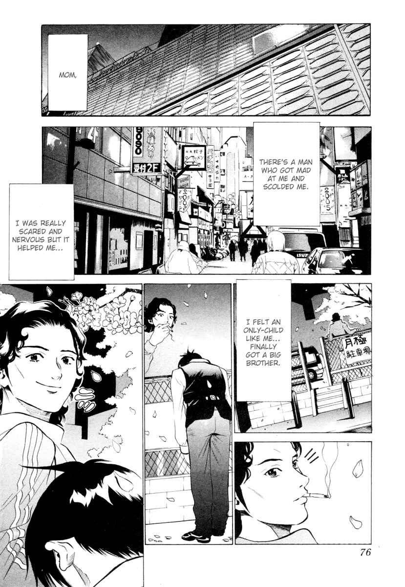 Page 27 Chapter 2 Tale of the Black Suits