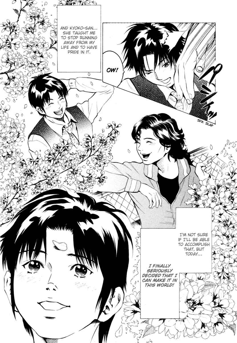 Page 28 Chapter 2 Tale of the Black Suits