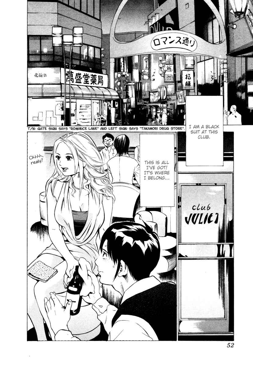 Page 3 Chapter 2 Tale of the Black Suits