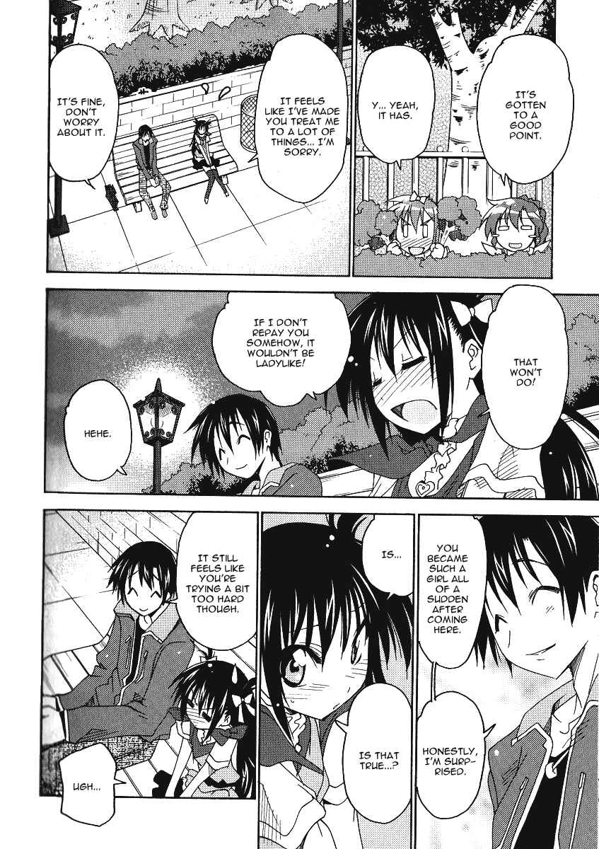 Page 27 Chapter 5 As for Color of Maiden!
