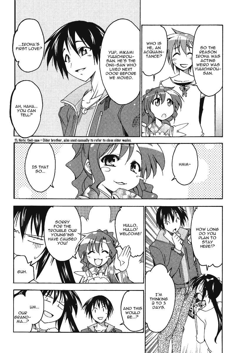 Page 9 Chapter 5 As for Color of Maiden!