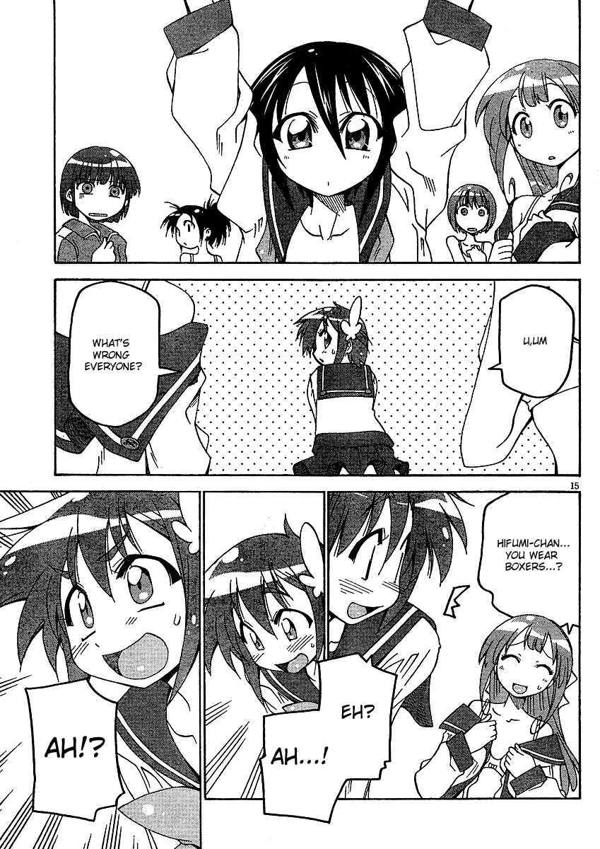 Page 16 Chapter 3 As for Color of Maiden!