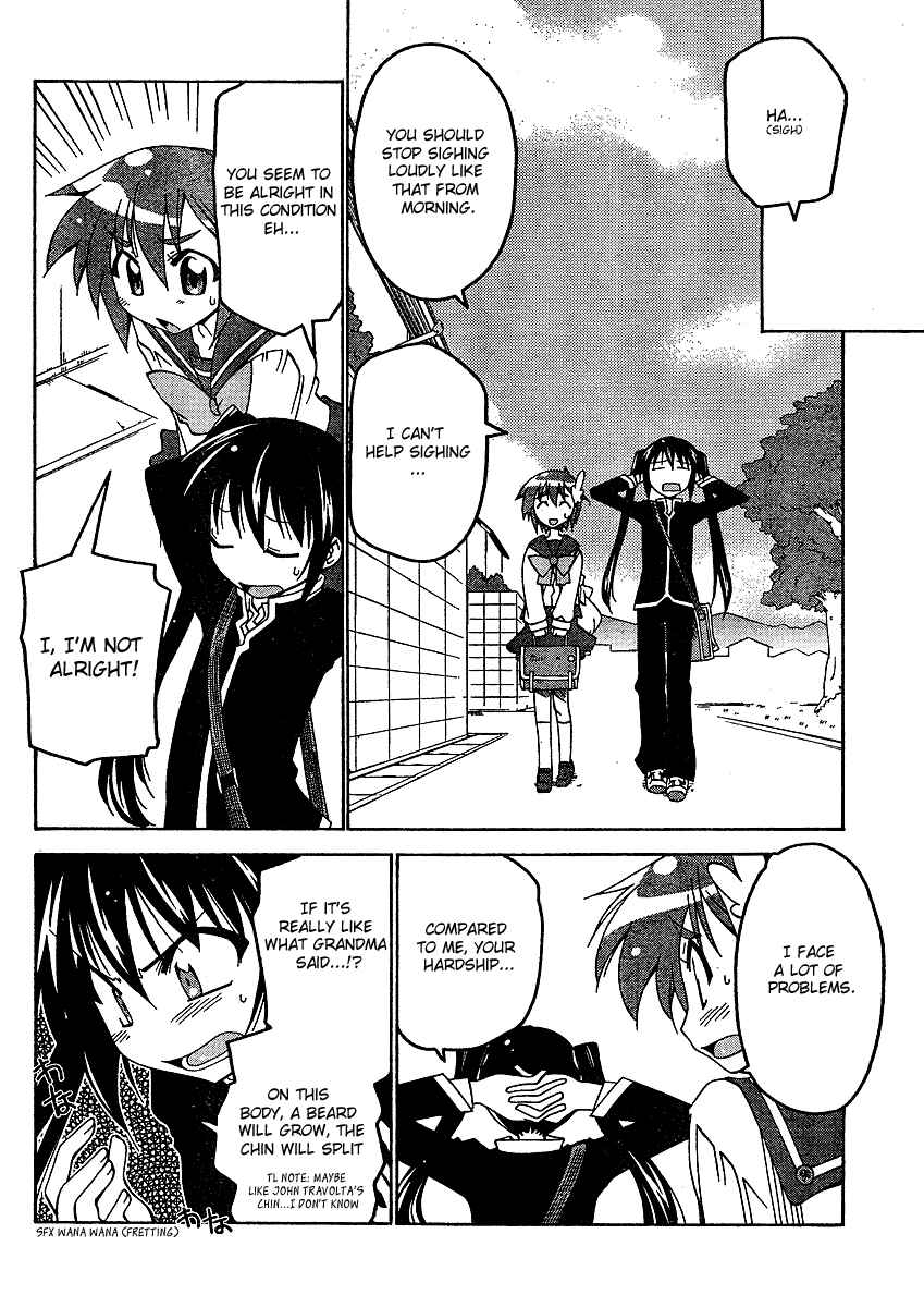 Page 5 Chapter 3 As for Color of Maiden!
