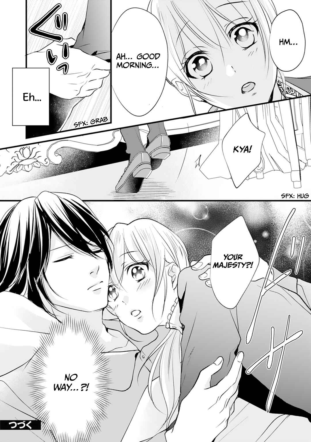 Page 25 Chapter 7 His Majesty Discovered Im a Woman!