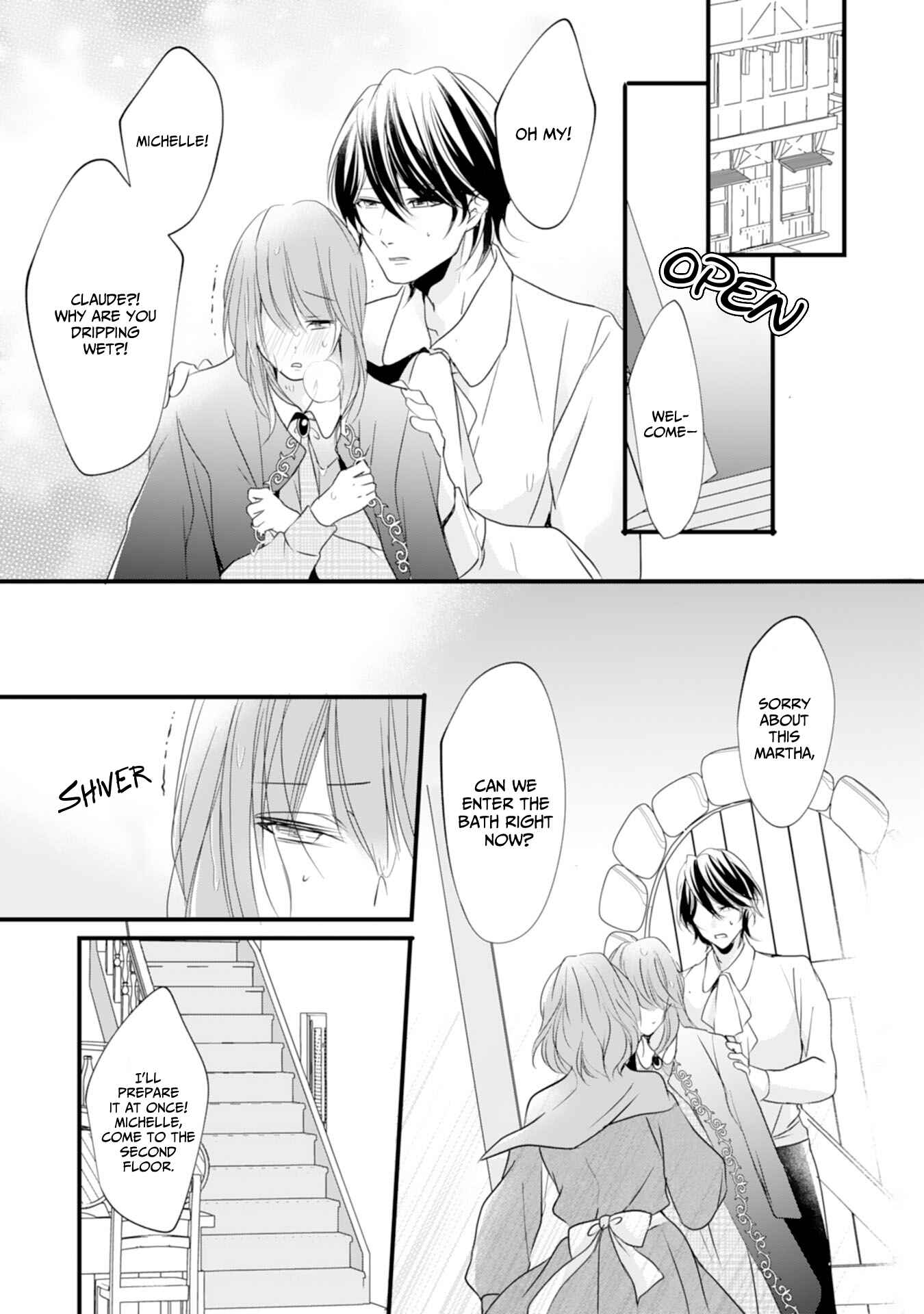 Page 11 Chapter 5 His Majesty Discovered Im a Woman!
