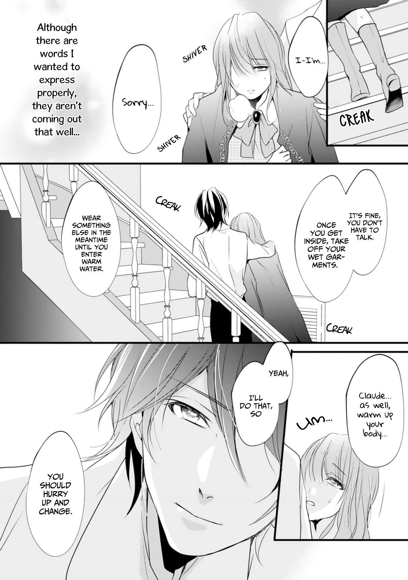 Page 12 Chapter 5 His Majesty Discovered Im a Woman!