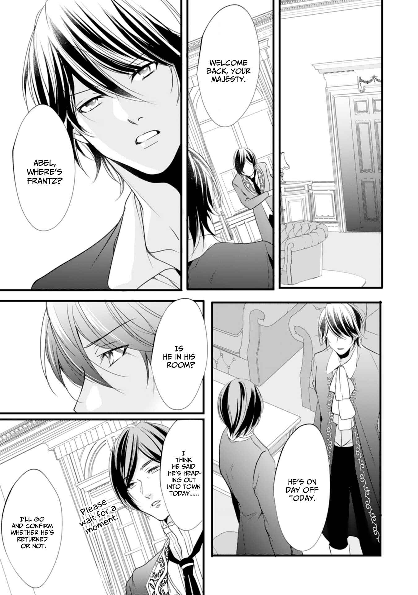 Page 19 Chapter 5 His Majesty Discovered Im a Woman!