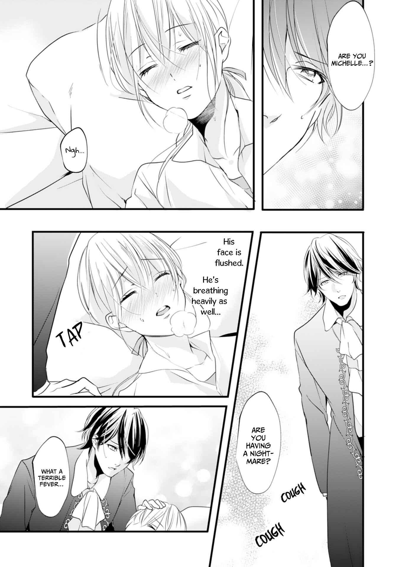 Page 23 Chapter 5 His Majesty Discovered Im a Woman!