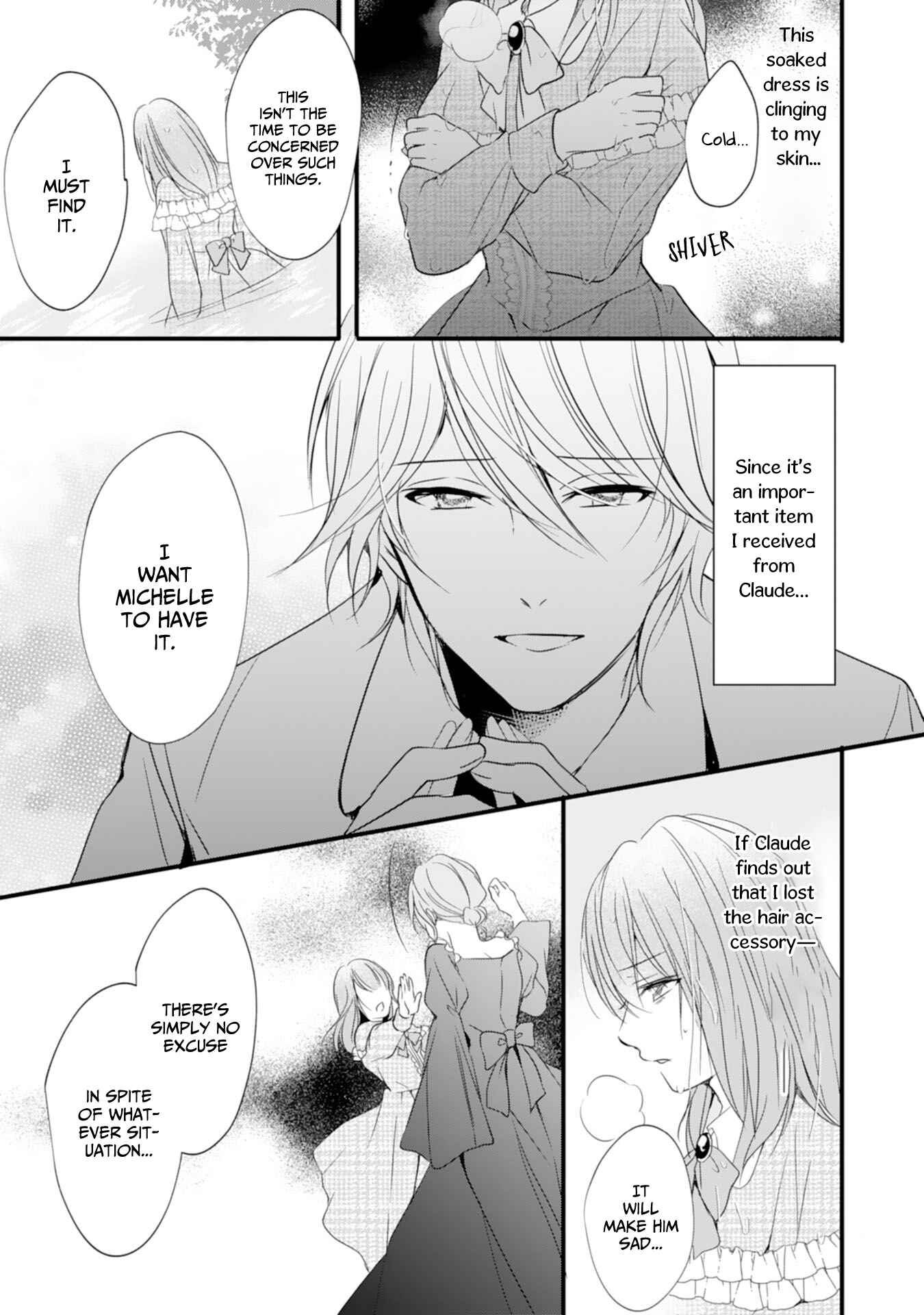 Page 3 Chapter 5 His Majesty Discovered Im a Woman!