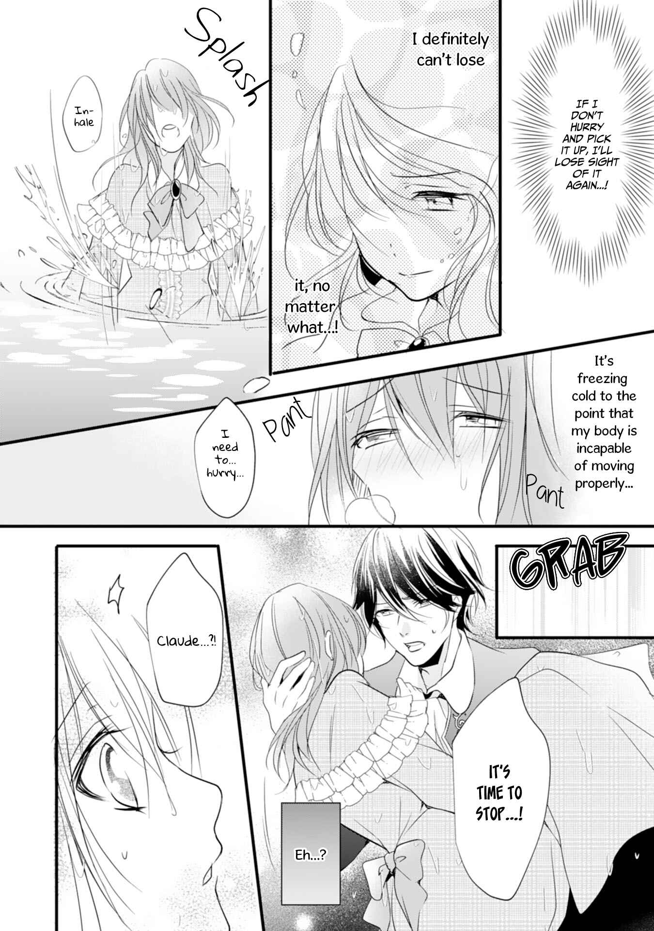 Page 6 Chapter 5 His Majesty Discovered Im a Woman!