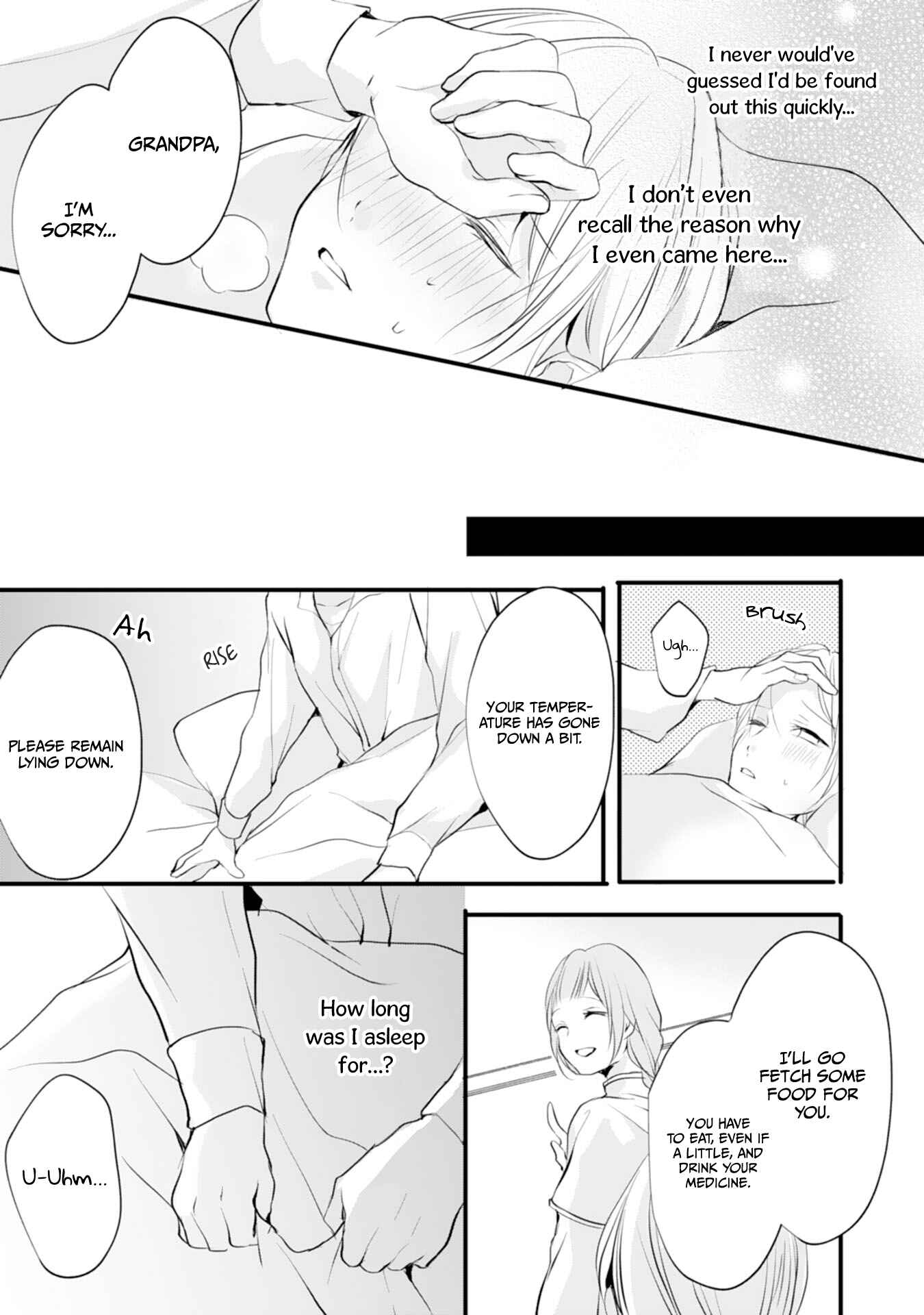 Page 16 Chapter 6 His Majesty Discovered Im a Woman!