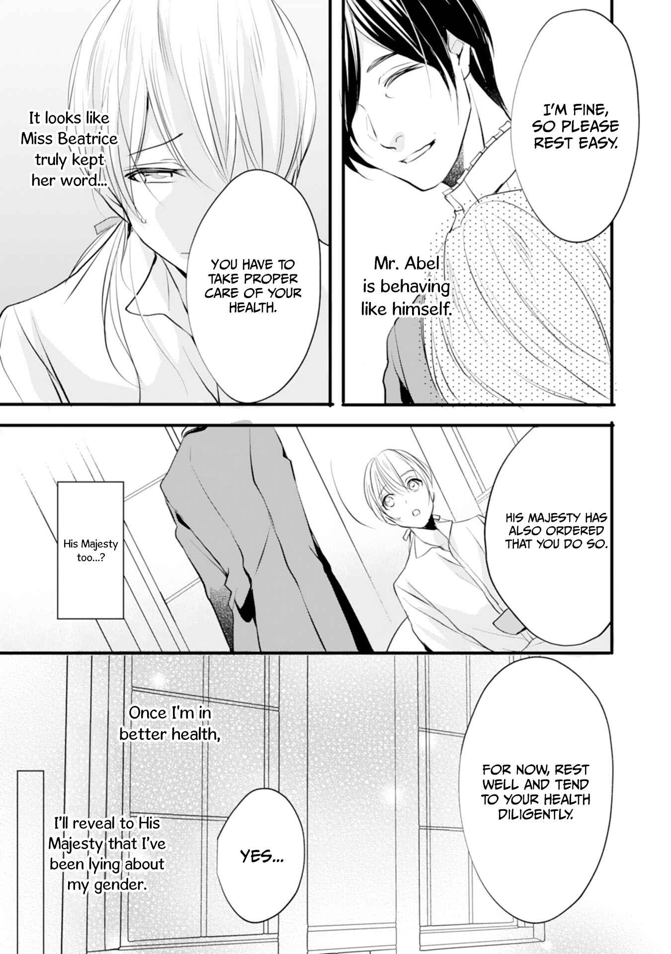 Page 18 Chapter 6 His Majesty Discovered Im a Woman!