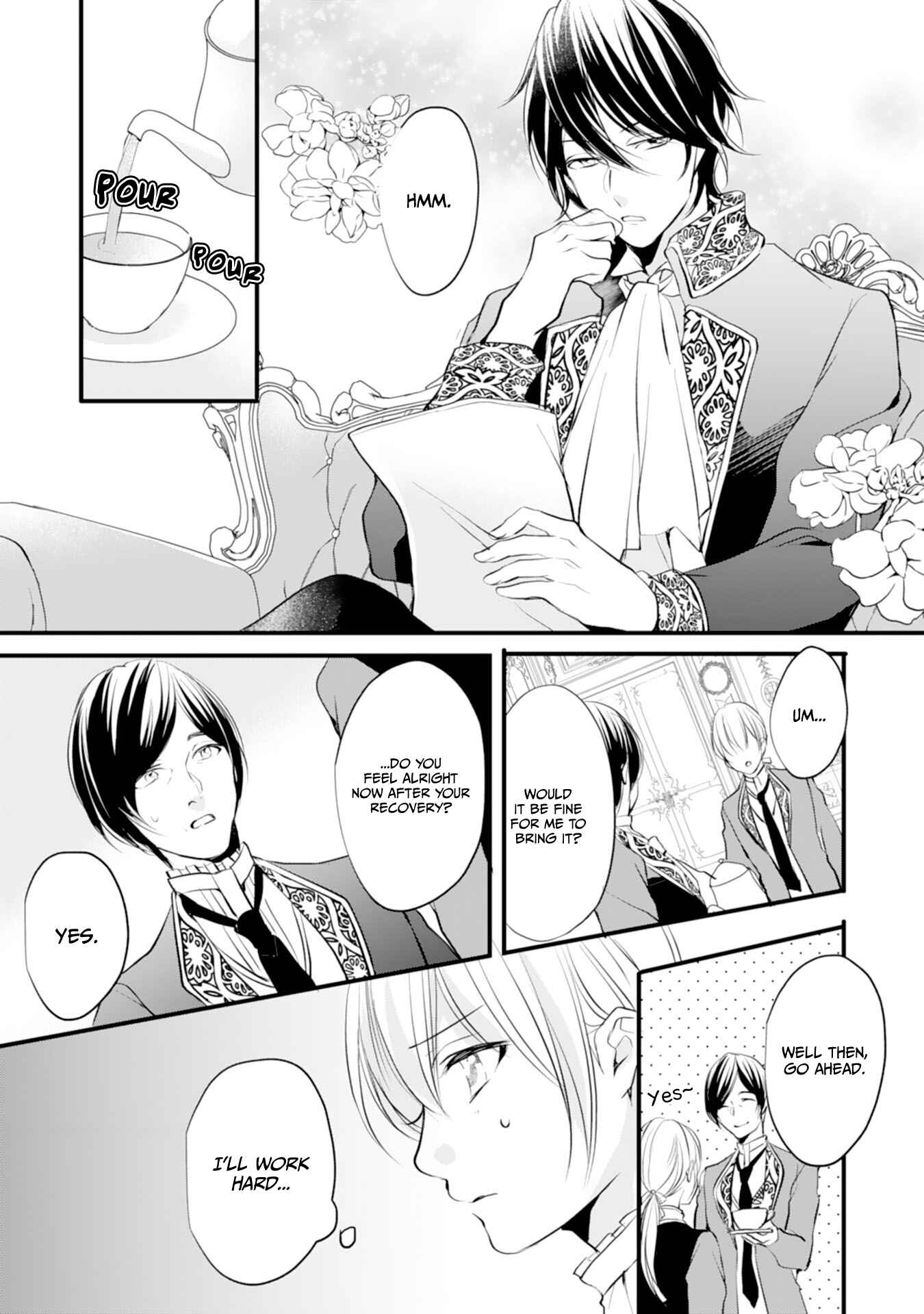 Page 22 Chapter 6 His Majesty Discovered Im a Woman!