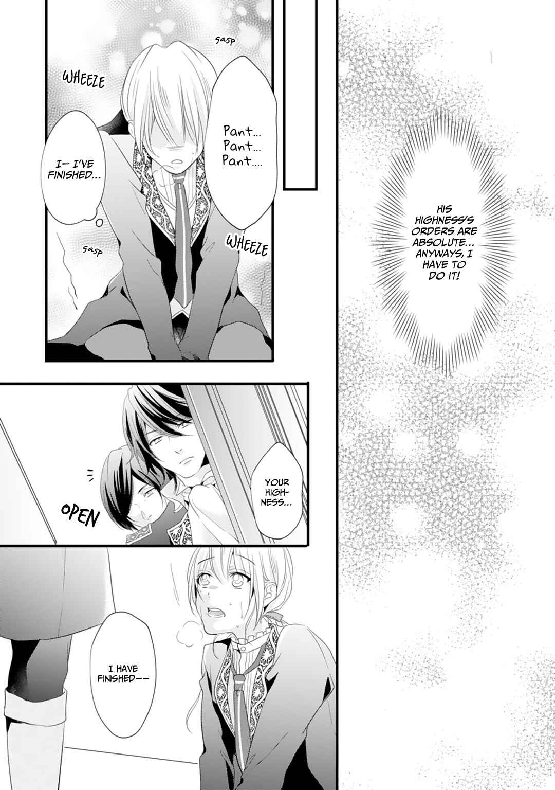 Page 16 Chapter 2 His Majesty Discovered Im a Woman!