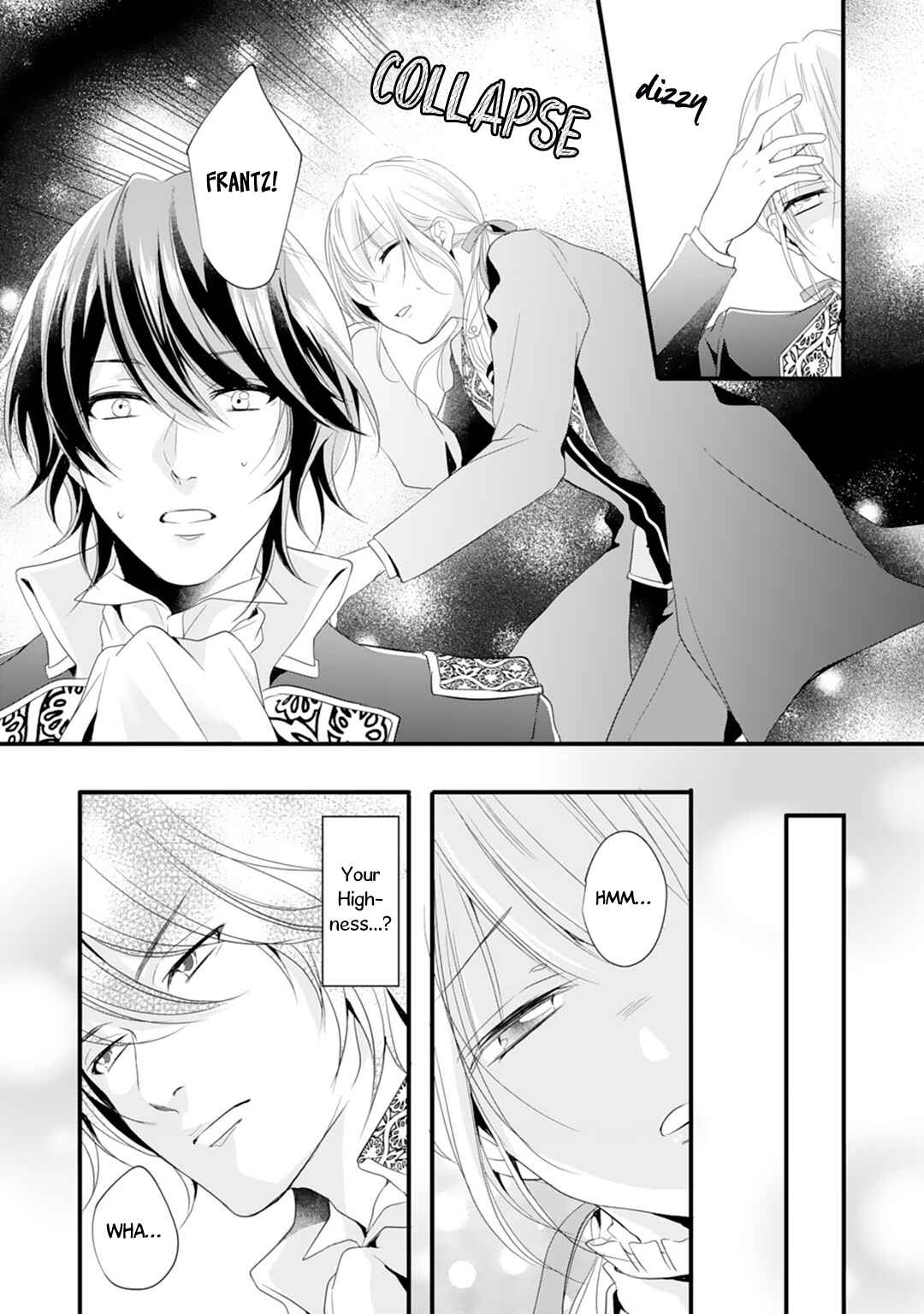Page 17 Chapter 2 His Majesty Discovered Im a Woman!