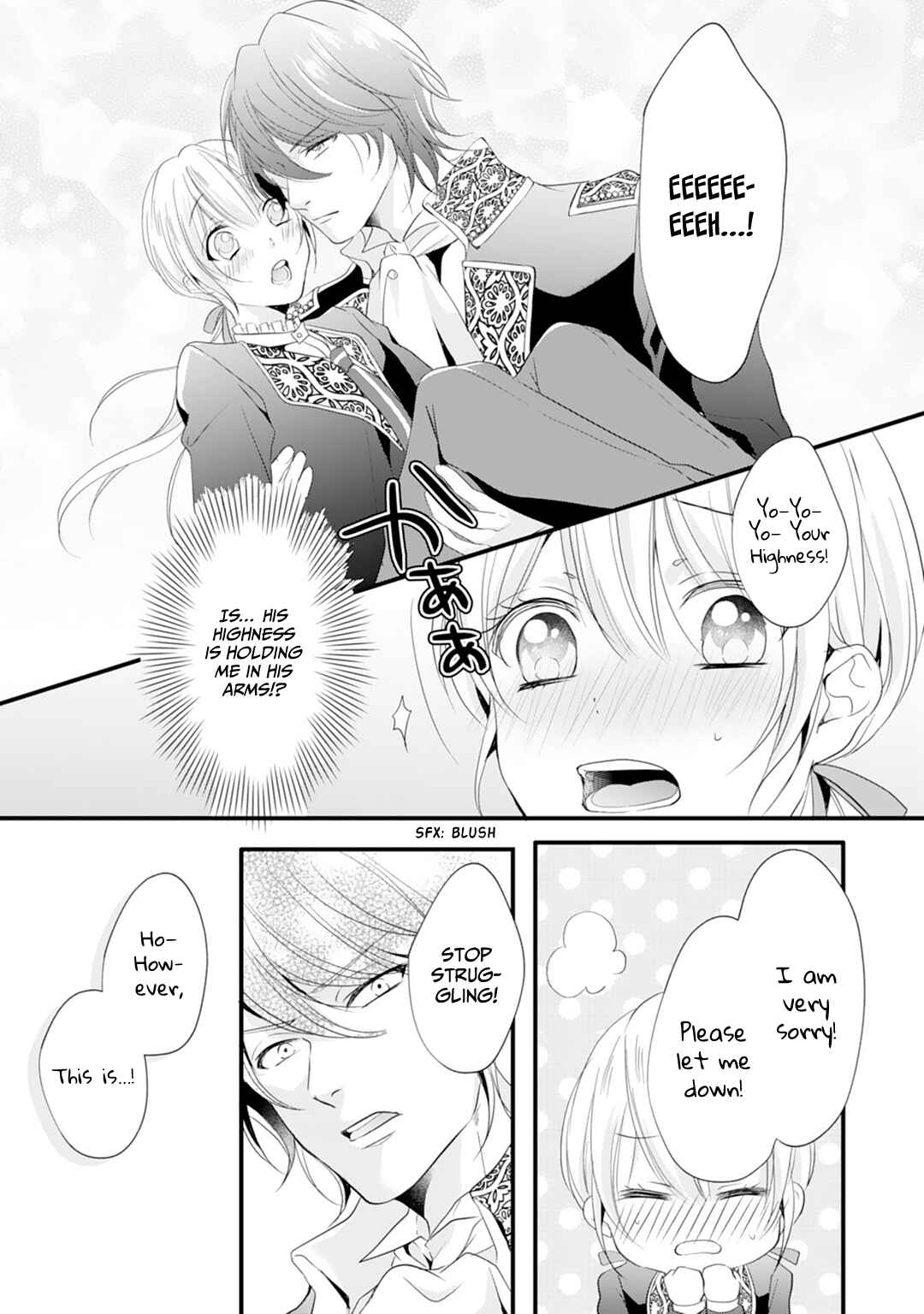 Page 18 Chapter 2 His Majesty Discovered Im a Woman!